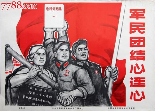 购买假塞尔维亚地址证明